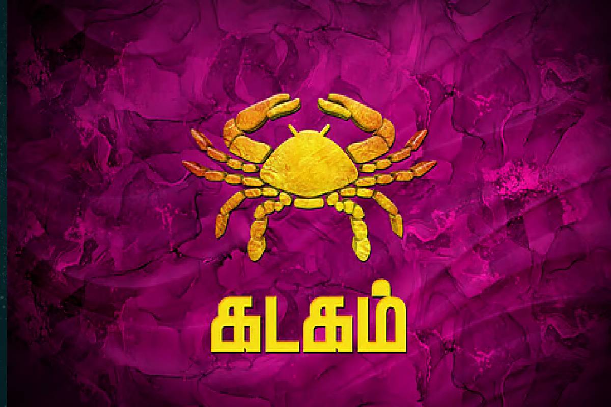 30 ஆண்டுகளின் பின் மீனத்தில் இணையும் சனி- செவ்வாய்: இந்த ராசிகளுக்கு பணமழை உறுதி! | After 30 Year Saturn Mars Conjunction Who Get Luck