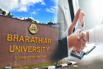 பாரதியார் பல்கலைக்கழகத்தில் வேலைவாய்ப்பு