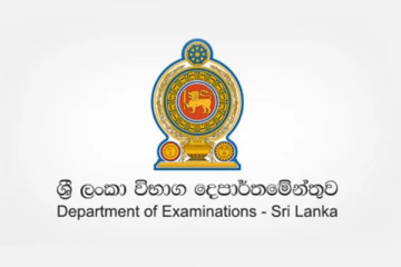 සාමාන්‍ය පෙළ නැවත සමීක්ෂණය සඳහා අයදුම්පත් කැඳවයි