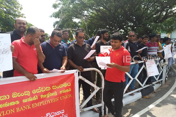 சிறிலங்கா அரசாங்கத்திற்கு எதிராக கிளர்ந்தெழுந்த தொழிற்சங்கங்கள் - விடுக்கப்பட்ட எச்சரிக்கை! | Sri Lanka Government Against Protest Batticaloa
