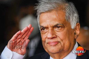 රනිල් වික්‍රමසිංහ ආයෙත් පාර්ලිමේන්තුවට එනවද? මෙන්න උත්තරේ