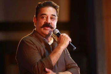 நன்கொடை கேட்கும் கமல்! பிக் பாஸ் காசெல்லாம் எங்க போச்சு?