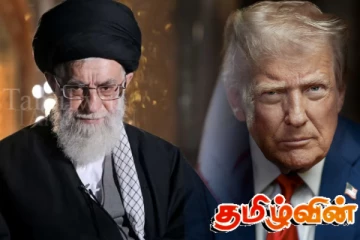 ஈரானுடன் பேச்சுவார்த்தைக்கு தயாராகும் அமெரிக்கா!