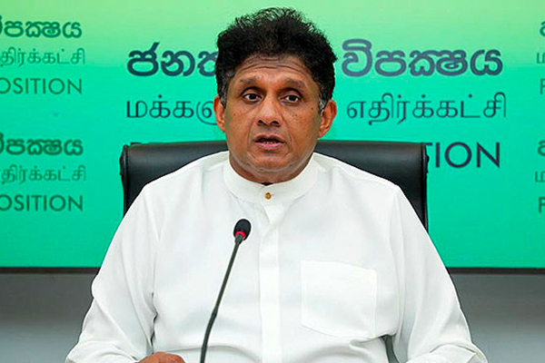 இன்றைய தினம் நாடு மக்களுக்கு சஜித் பிரேமதாச விசேட உரை - ஐபிசி தமிழ்