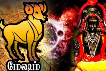 குரு பெயர்ச்சி பலன்கள் 2021: மேஷ ராசியினரே ராஜயோகம் உங்களை தேடி வர போகுதாம்!