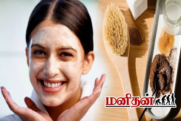 2 ஸ்பூன் பச்சை பால் போதும்.. வறண்டு போன முகம் பளிச்சுனு ஜொலிக்கும் | Homemade Raw Milk Benefits For Glowing Skin