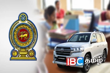 வாகனங்கள் கடும் பற்றாக்குறை : முடங்கும் நிலையில் அரசு அலுவலகங்கள்