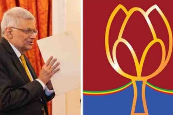 ஆளும் தரப்புடன் ரணில் திடீர் சந்திப்பு | Slpp Mps Meets President Ranil Wickremesinghe