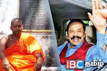 மகிந்தவுக்கு பாதுகாப்பு கோரி தேரர் உண்ணாவிரதம்!