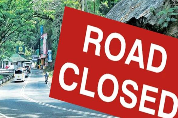 கொழும்பு – கண்டி வீதி சாரதிகளுக்கு வெளியான முக்கிய அறிவிப்பு! | Colombo Kandy Main Road Closed