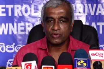 අද දින ඉන්ධන ප්රවාහනය ගැන ලංකා ඛනිජ තෙල් පෞද්ගලික ටැංකි රථ හිමිකරුවන්ගේ සංගමයෙන් ප්රකාශයක්..