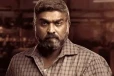முதன்முறையாக ஹாலிவுட்டில் ரீமேக்காக போகும் தமிழ் சினிமா படம்... விஜய் சேதுபதி படத்திற்கு கிடைத்த பெருமை