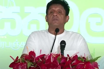 முதுகெலும்பு இல்லாத அரசாங்கம்; சஜித் காட்டம்!(Video)