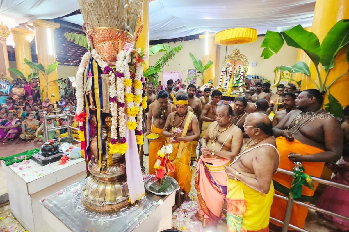 கொடியேற்றத்துடன் ஆரம்பமான ஒட்டுசுட்டான் தான்தோன்றீஸ்வரர் ஆலய மகோற்சவ விஞ்ஞாபனம் | Ottusuddan Thanthonreeswarar Temple கொடியேற்றத்துடன் ஆரம்பமான ஒட்டுசுட்டான் தான்தோன்றீஸ்வரர் ஆலய மகோற்சவ விஞ்ஞாபனம் | Ottusuddan Thanthonreeswarar Temple