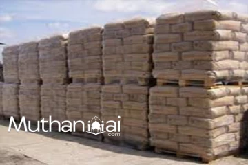 சீமெந்து விலை குறைவு