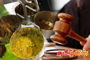 யாழில் சுகாதார சீர்கேட்டுடன் இயங்கி வந்த உணவகங்களுக்கு நீதிமன்றம் பிறப்பித்த உத்தரவு