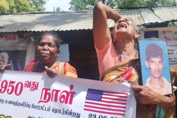 அமெரிக்கா, ஐரோப்பிய ஒன்றியம் மற்றும் இந்தியாவின் மத்தியஸ்தஸ்திற்கு அறைகூவல் விடும் காணாமல் ஆக்கப்பட்டவர்களின் உறவுகள்