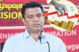 ගිණුම්වලින් කපපු රැඳවුම් බදු බැංකු හරහාම යළිත් ඔබේ අතට. - ඇමතිගේ ප්‍රකාශය මෙන්න.
