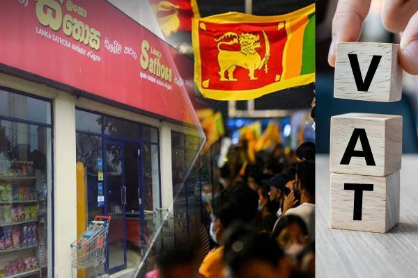 பொருட்களின் விலை தொடர்பில் லங்கா சதொச நிறுவனத்தின் புதிய அறிவித்தல் - ஐபிசி தமிழ்