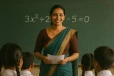 2021න් පසු සිදුවන දැවැන්තම ගුරු බඳවා ගැනීම - 180,000කගේ විභාග ප්‍රතිඵල සහ පත්වීම් ළගදීම