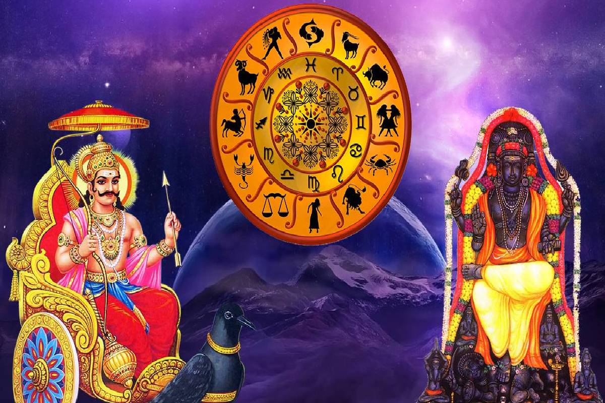 சனி–குரு சேர்க்கையால் உருவாகும் ராஜயோகம்: அதிர்ஷ்டம் பெறும் 3 ராசிகள்! | Saturn Jupiter Navpanchama Rajyoga Who Get Luck