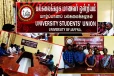காணாமல் ஆக்கப்பட்டோருக்கான சர்வதேச மாநாடு! முன்னெடுக்கப்பட்ட கலந்துரையாடல்