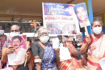 வாழத்துடிக்கும் எமக்கான நீதியினை இறப்பதற்கு முன் வழங்குங்கள் : ஐ. நாவிடம் கோரிக்கை