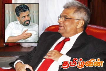 ரணிலின் கைதினை இராஜதந்திர வழியில் நகர்த்தும் ஐ.தே.க