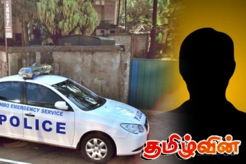 இலங்கையில் சிக்கப் போகும் அதியுச்ச அரசியல் தலைமை! பரபரப்பாகும் தென்னிலங்கை