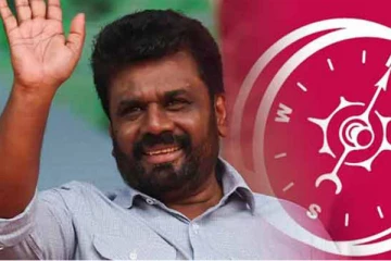கொழும்பு சீதாவக்க பிரதேச சபையில் வென்ற NPP