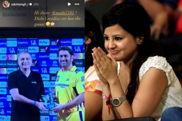 தோனியை கிண்டலடித்து ஸ்டேட்டஸ் போட்ட மனைவி சாக்ஷி., ரிஷப் பன்டுக்கு வாழ்த்து