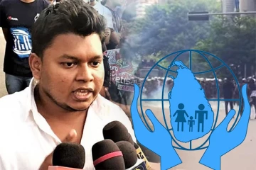 வசந்த முதலிகே விவகாரம்: இலங்கை மனித உரிமைகள் ஆணைக்குழு பொலிஸ் மா அதிபருக்கு பிறப்பித்துள்ள உத்தரவு