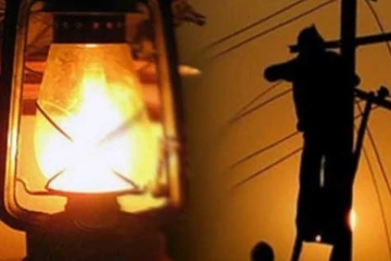 අද දිනට විශේෂිතව රටපුරා විදුලි කප්පාදුව සිදුවන්නේ මෙහෙමයි.. (PHOTO)