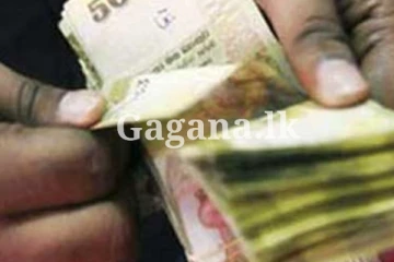 අස්වැසුම ප්‍රතිලාභ ගැන අලුත්ම ආරංචිය.