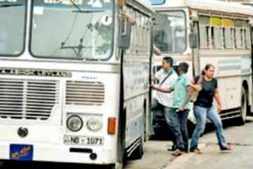 පෞද්ගලික බස් රථ සංගම් ගත් විශේෂ තීරණය..