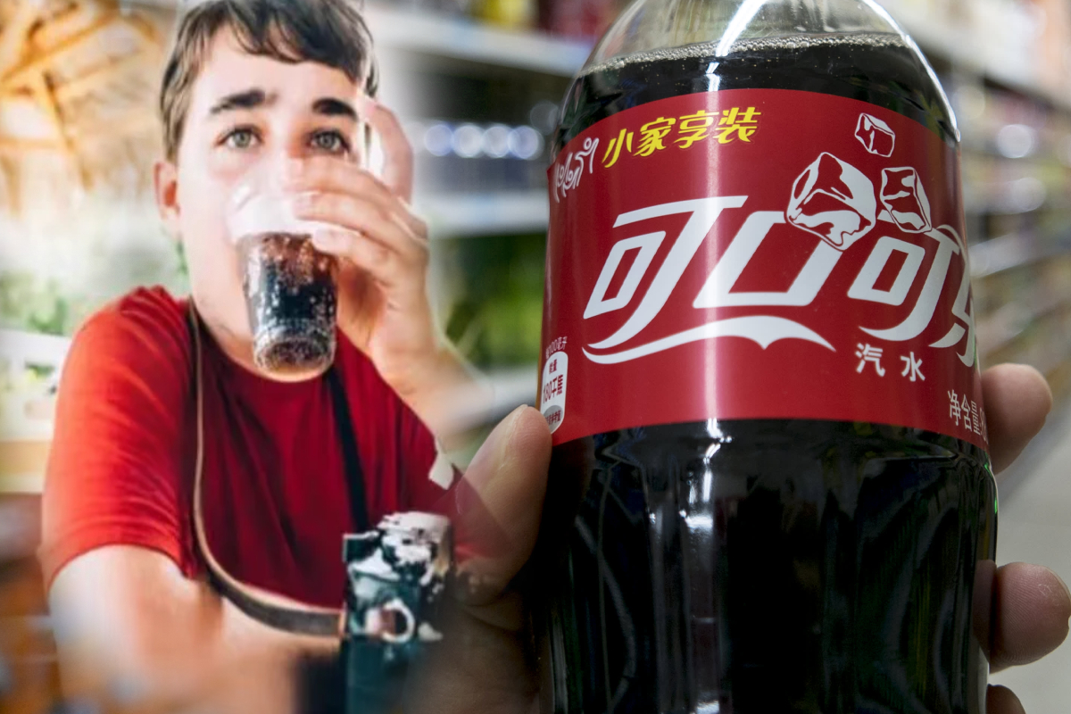 10 நிமிடங்களில் 1.5 லிட்டர் குளிர்பானம் குடித்த இளைஞன் மரணம்! | Youth Dies After Drinking Coca Cola In China