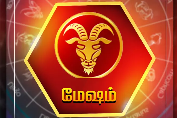 சூரிய கிரகணத்தால் பணத்தை அள்ளப்போகும் 4 ராசிக்காரர்கள் | Astrology Suriya Kiraganam Panaththai Perum Rasi