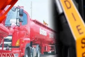 ඉන්දන සංචිත ඉතිරි වනෙනේ මේ දින වලට පමණයි.. යළිත් ඉන්දන හිගයක්