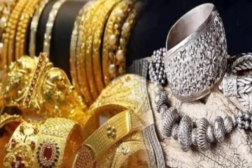 தங்கம் வாங்க திட்டமா? இன்றைய வெள்ளி விலை நிலவரம் இதோ