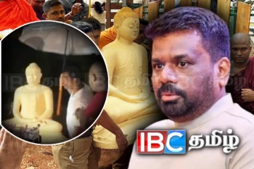 சிங்கள பேரினவாதிகளுக்கு எடு பிடிகளாக அநுர அரசாங்கம்! எதிரொலிக்கும் குற்றச்சாட்டு