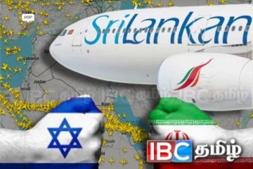 மத்திய கிழக்கில் தொடரும் பதற்றம்: திருப்பி விடப்பட்ட சிறிலங்கன் விமானம்