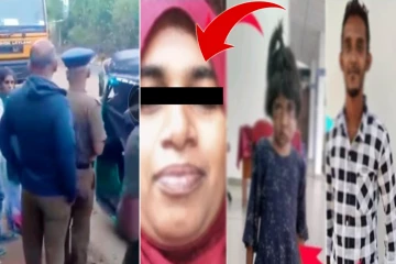 தாயின் காதலனால் கொடூரமாக தாக்கப்பட்ட சிறுமி.. பொலிஸாரின் அதிரடி நடவடிக்கை!