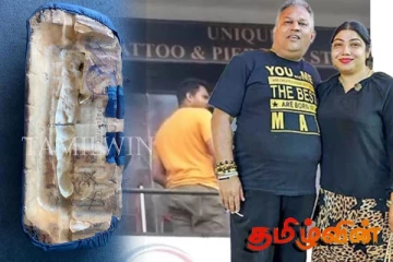 அதிரடி படை அதிகாரியிடம் சிக்கிய ஆயுதம் - விசாரணையில் அதிர்ச்சித் தகவல்