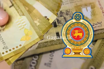 සඳුදා අයවැයෙන්.. රාජ්ය සේවකයින්ට රු.25,000 කින් වැටුප් වැඩි වෙයි?. පෞද්ගලික අංශයට..(VIDEO)