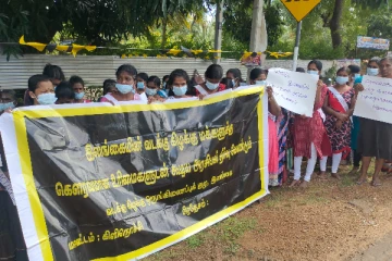 கௌரவமான உரிமைகளுடன் கூடிய அரசியல் தீர்வு கோரி கவனயீர்ப்பு போராட்டம்(Video)