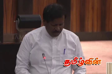 நாடாளுமன்றில் ரவிகரன் எம்பி முன்வைத்த கோரிக்கை