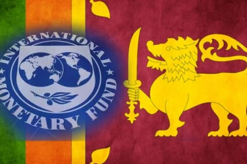 ශ්‍රී ලංකාවට සහාය වීම සඳහා වන කැපවීම IMF යළි තහවුරු කරයි ..