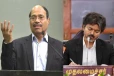 குற்றவாளிகள் யாரும் தப்ப கூடாது - ஜெம் வீரமணி வழக்கில் முதல்வர் விஜய் உத்தரவு