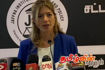 புதிய அரசியல் யாப்பு சீர்திருத்தம் அவசியம் : வலியுறுத்தும் சுவிஸ் தூதரகம்