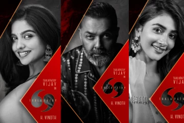 தளபதி 69 அறிவிப்பு : விஜய்யுடன் முதல் முறையாக இணைந்த பிரபல நடிகை.. யார் தெரியுமா